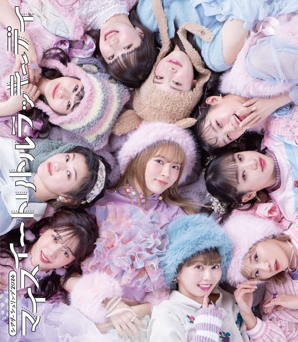 Shiritsu Ebisu Chugaku - Theater Shrimp 2024 "My Sweet Little Lucky Day" - Japan Blu-ray Disc
