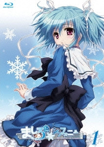 Animation - Mashiroiro Symphony Vol.1 - Japan Blu-ray Disc