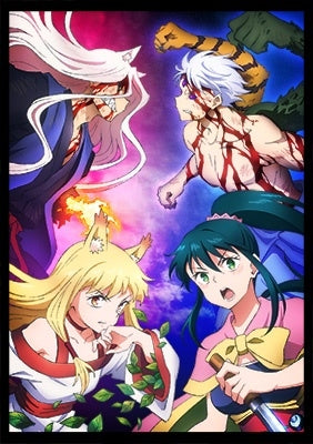 Animation - Sengoku Youko Senma Konton-hen (The Chaos of a Thousand Demons Arc) Part 2 of 2 - Japan 2Blu-ray Disc+CD