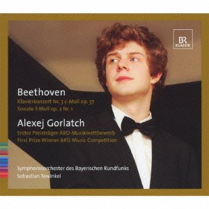 Beethoven (1770-1827) - Piano Concerto No.3, Piano Sonata No.1 : Gorlatch(P)Tewinkel / Bavarian Radio Symphony Orchestra - Import CD