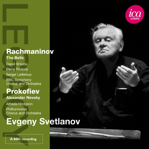 Prokofiev (1891-1953) - Prokofiev Alexander Nevsky, Rachmaninov The Bells : Svetlanov / Philharmonia, Prokina, Leiferkus, BBC Symphony Orchestra, A.Hodgson (1988, 2002) - Import CD