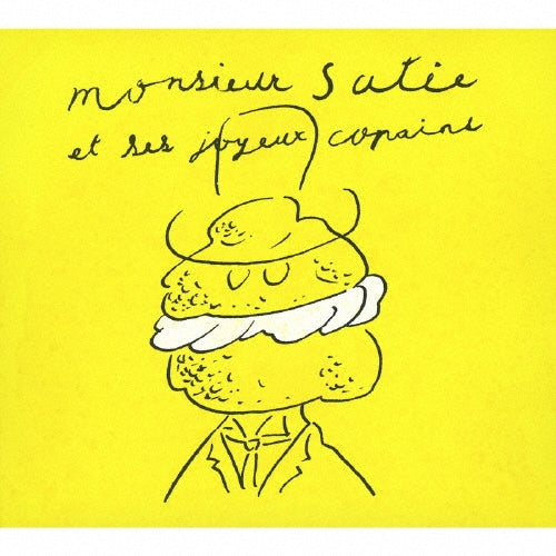 Bernard Desgraupes - Uncle Satie's Funny Intercourse - Japan CD