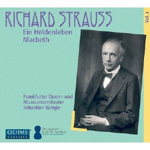 Sebastian Weigle - Richard Strauss: Symphony Poetry Collection 1 - Import CD