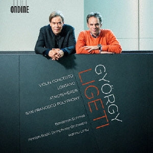 Hannu Lintu - Ligeti: Collection of Works - Import CD