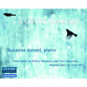 Susanne Kessel - ...a Olivier Messiaen - Import CD
