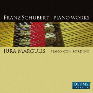 Jura Margulis - Schubert: Piano Works - Import CD