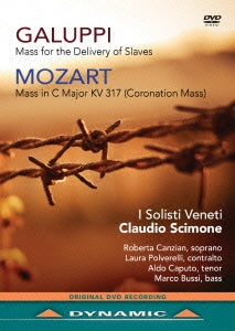 Claudio Simone, Venice Ensemble - Galuppi: Mass For The Delivery Of Slaves; Mozart: Coronation Mass - Import DVD