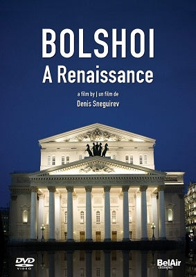 Bolshoi Theatre Orchestra - A Renaissance - Documentary - Import DVD