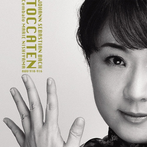 Nishiyama Marie - J.s.bach: Toccaten Bwv 910-916 - Japan CD