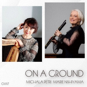 Michala Petri - On A Ground - Japan CD