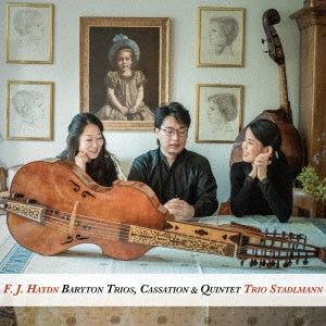 Trio Stadlmann - Baryton Trios, Cassation, Quintet: Trio Stadlmann - Japan CD