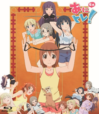 Animation - Ani Tore! EX - Japan Blu-ray Disc