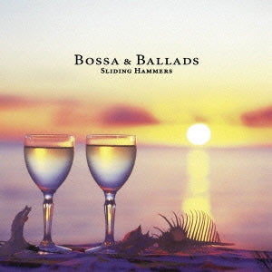 Sliding Hammers - Plays Bossa & Ballads - Japan HQCD
