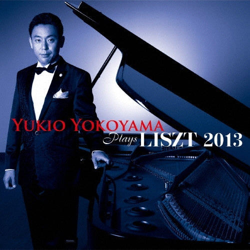 Yukio Yokoyama - Plays Liszt 2013 - Japan SACD Hybrid