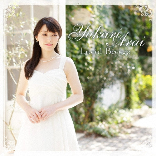 Yukari Arai - Lucid Breeze - Piano Works - Japan SACD Hybrid