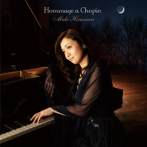 Maki Hirasawa - Hommage a Chopin - Japan SACD Hybrid