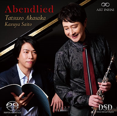 Tatsuzo Akasaka - Brahms (1833-1897) Brahms Clarinet Sonatas Nos.1, 2, Schumann Abendlied - Japan SACD Hybrid