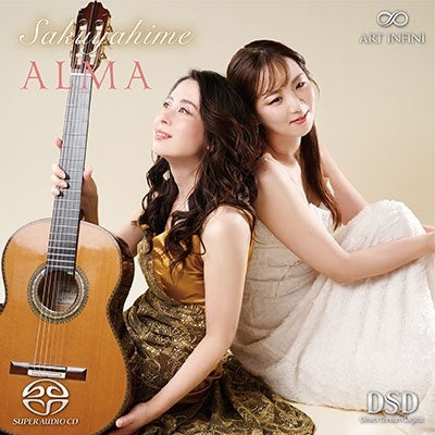 Sakuyahime - Alma - Japan SACD Hybrid