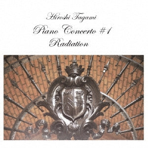 Hiroshi Tagami - Tagami Hiroshi Piano Kyousoukyoku Dai 1 Ban `radiation` - Japan CD