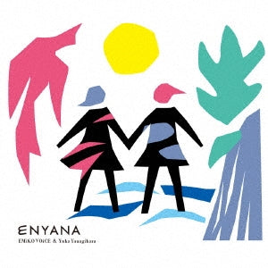 ENYANA - ENYANA - Japan CD