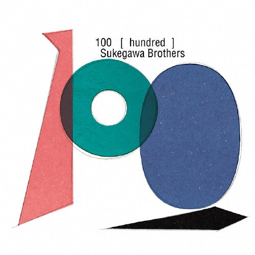 Sukegawa.Brothers - 100/hundred - Japan CD