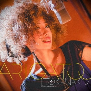 Steins;Gate 0 - Arigato - Japan CD