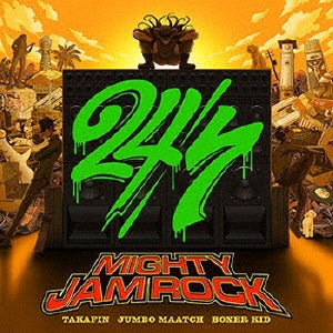 Mighty Jam Rock - 45497 - Japan CD