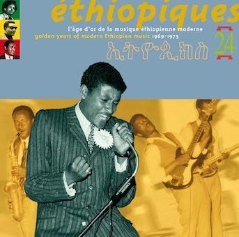 Various Artists - Ethiopiques 24: Golden Years Of Modern Ethiopian Music 1969-1975 - Import CD