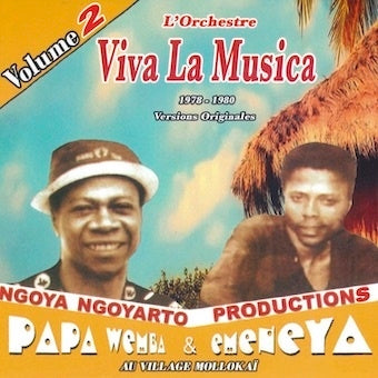Papa Wemba 、 Emeneya - Au Village Molokai -Volume 2 - Import CD