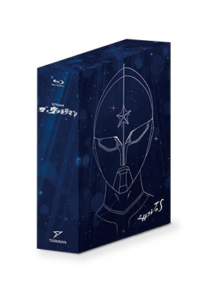 Animation - The Ultraman Blu-ray Box - Japan 7 Blu-ray Disc Box Set