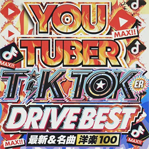Various Artists - YOU TUBER & TIK TOKER DRIVE BEST 最新&名曲洋楽100曲 - Japan CD