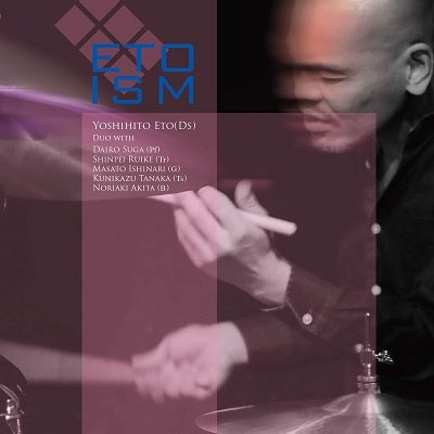 Yoshihito Eto - Etoism - Japan CD