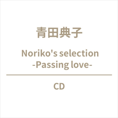 Noriko Aota - Noriko's selection -Passing love- - Japan CD