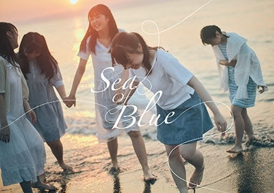 courtesea - Sea Of Blue - Japan CD