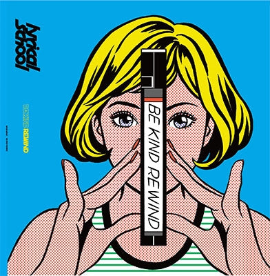 Lyrical School - BE KIND REWIND - Japan Vinyl LP Record