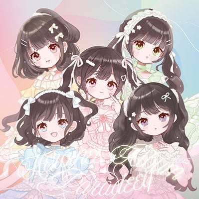 Various Artists - HEROINES ALBUM 2025 Tenshi Ni Narenai Ver. - Japan CD