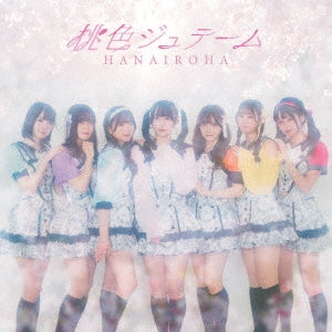 Hanairoha - Momoiro Je T'aime - Japan CD single