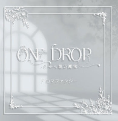 Aroma Fancy - One Drop - Japan CD