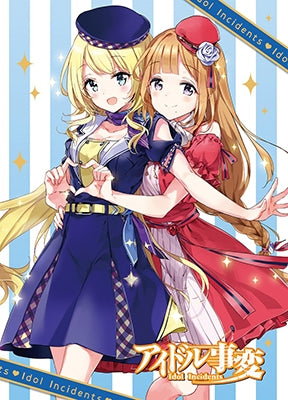 Animation - Idol Jihen Vol.2 - Japan Blu-ray Disc+CD