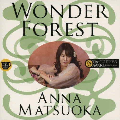 Anna Matsuoka - WONDER FOREST - Japan CD