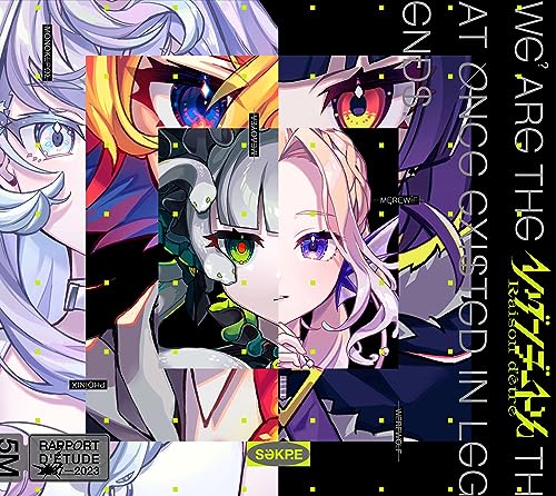 Nou - Raison D`etre - Japan CD + Setting material collection Limited Edition
