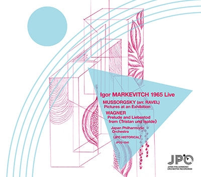 Markevitch / Japan Philharmonic Orchestra +wagner Mussorgsky, Modest (1839-1881) - Pictures At An Exhibition - Japan CD