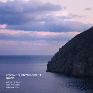 Konstantin Ionenko - Noema - Japan CD