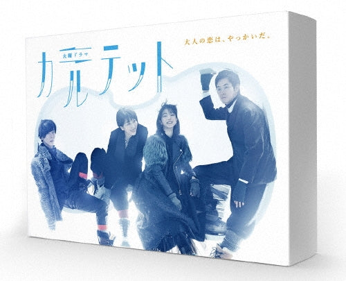 Movie-Downton Abbey Season4 Value Pack-Japan 4 Blu-ray Disc Box Set