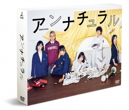 Japanese TV Series-Unnatural -Japan 6 DVD Box Set