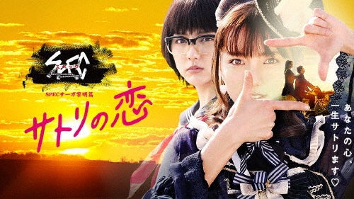 Movie-Kimetsu No Yaiba 2-Japan 2 Blu-ray Disc