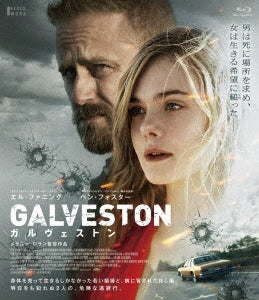 Movie - GALVESTON - Japan Blu-ray Disc