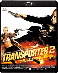 Movie - Transporter 2 - Japan Blu-ray Disc