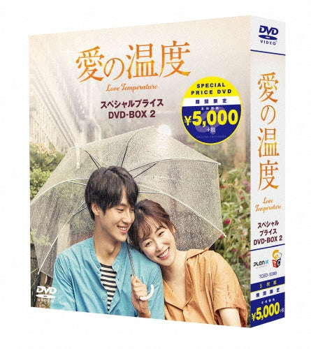 TV Series-Love Temperature Box 2 -Japan 5 DVD Box Set