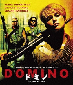 Movie - Domino Special Edition - Japan Blu-ray Disc
